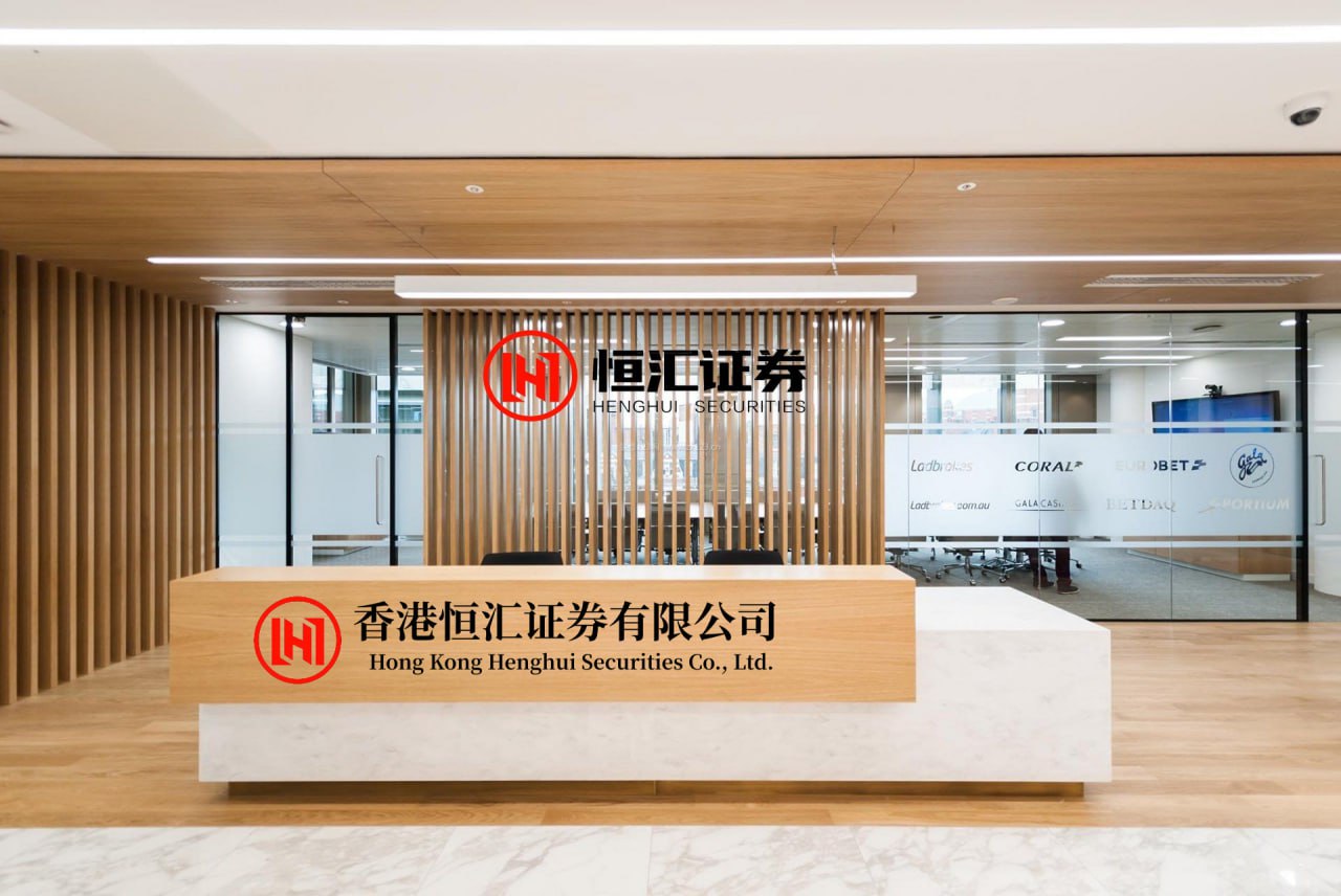 天创网 方正科技现6笔大宗交易 均为折价成交
